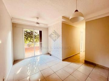 Apartamento · 75m² · 2 Quartos · 1 Vaga · Apartamento residencial para locação no bairro Alto da Boa Vista, em Ribeirão Preto/SP.