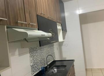 Apartamento · 60m² · 2 Quartos · 1 Vaga · apartamento Residencial para locação no bairro Parque dos Lagos em Ribeirão Preto