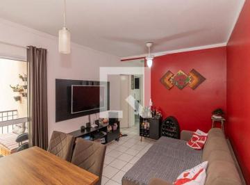 Apartamento · 50m² · 2 Quartos · 1 Vaga · Apartamento à Venda - Recanto dos Sonhos, 2 Quartos, 50 m² - Sumaré