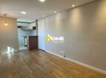 Apartamento · 52m² · 2 Quartos · 1 Vaga · Apartamento à venda, 2 quartos, 1 suíte, 1 vaga, Santa Helena - Belo Horizonte/MG