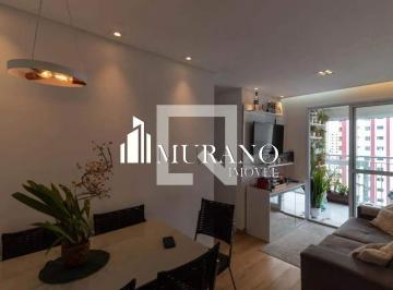 Apartamento · 50m² · 2 Quartos · 1 Vaga · Apartamento à venda, 2 quartos, 1 vaga, Tatuapé - São Paulo/SP
