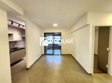 Apartamento · 69m² · 2 Quartos · 1 Vaga · Apartamento de 69 m² com 2 quartos, 1 suíte para alugar no bairro Jardim Olhos D´Água, Ribeirão Pret