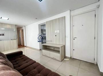 Apartamento · 106m² · 3 Quartos · 2 Vagas · Apartamento com 3 quartos para venda no Sion