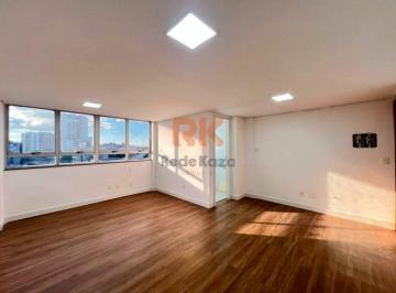 Comercial · 57m² · 1 Vaga · SALA PARA ALUGAR - OURO PRETO - BELO HORIZONTE - MG