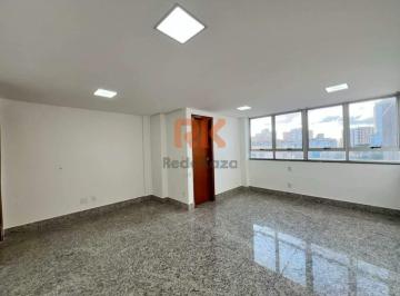 Comercial · 57m² · 1 Vaga · SALA PARA ALUGAR - OURO PRETO - BELO HORIZONTE - MG