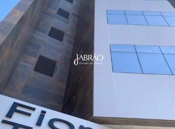 Comercial · 32m² · 1 Vaga · Salas comerciais em alto padrão exclusivas para locação em Barbacena