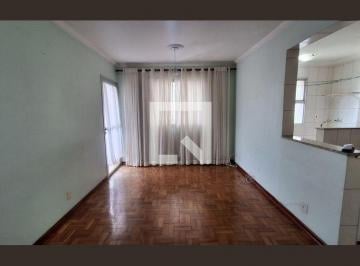 Apartamento · 64m² · 2 Quartos · 1 Vaga · Apartamento à Venda - Anchieta, 2 Quartos,  64 m² - São Bernardo do Campo