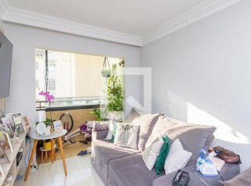 Apartamento · 55m² · 2 Quartos · 1 Vaga · Apartamento à Venda - Freguesia do Ó, 2 Quartos,  55 m² - São Paulo