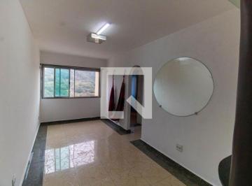 Apartamento · 71m² · 2 Quartos · 1 Vaga · Apartamento à Venda - Centro , 2 Quartos, 71 m² - Niterói