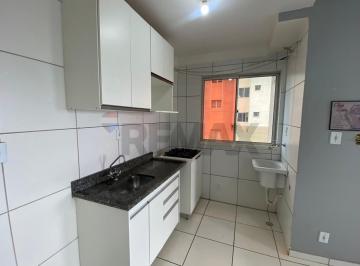 Apartamento · 40m² · 1 Quarto · KITNET 1 QUARTO, SAMAMBAIA SUL - RESIDENCIAL ESTAÇÃO DAS FLORES