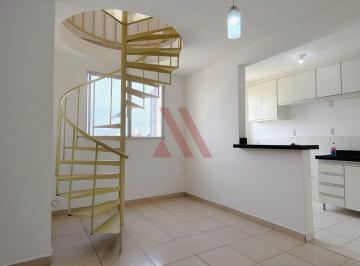 Apartamento · 107m² · 2 Quartos · 2 Vagas · Apartamento Duplex com 2 quartos para alugar