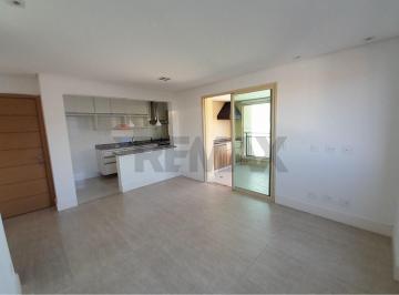 Apartamento · 76m² · 2 Quartos · 1 Vaga · APARTAMENTO PARA LOCAÇÃO EM SANTANA, 76m², VARANDA GOURMET E 1 VAGA DE GARAGEM