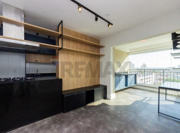 Apartamento · 66m² · 2 Quartos · 2 Vagas · Apartamento à venda, Santo Amaro, 66 metros, 2 quartos, 1 suíte, 2 vagas, R$ 900.000,00