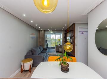 Apartamento · 66m² · 2 Quartos · 2 Vagas · Apartamento à venda, Santo Amaro, 66 metros, 2 quartos, 1 suíte, 2 vagas, R$ 900.000,00