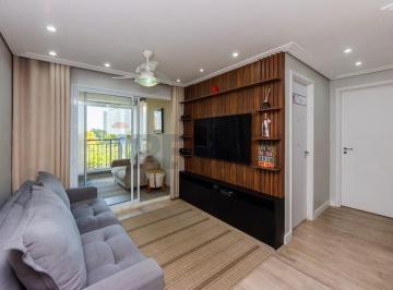 Apartamento · 66m² · 2 Quartos · 2 Vagas · Apartamento à venda, Santo Amaro, 66 metros, 2 quartos, 1 suíte, 2 vagas, R$ 900.000,00