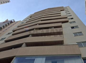 Apartamento · 84m² · 3 Quartos · Apartamento no Jardim Aquarius: Conforto e Praticidade
