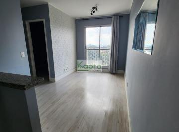 Apartamento · 43m² · 2 Quartos · 1 Vaga · Apartamento Padrão JARAGUÁ – SÃO PAULO/SP