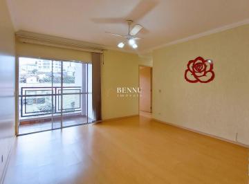 Apartamento · 93m² · 3 Quartos · 2 Vagas · Apartamento BN28