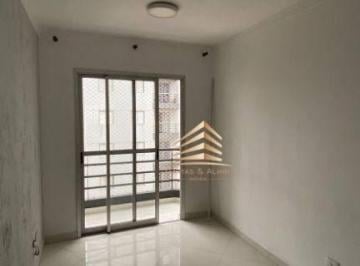 7b1fd6b90a196377884e6f5e0c6450069c3218cd · Apartamento com 2 dormitórios para alugar, 52 m² por R$ 2.700,00/mês - Macedo - Guarulhos/SP