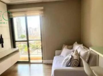 476e2c2f4f2a4a822adb98bafa82c76cb28e1ce3 · Apartamento com 2 dormitórios à venda, 50 m² por R$ 555.500 - Chácara Inglesa - São Paulo/SP