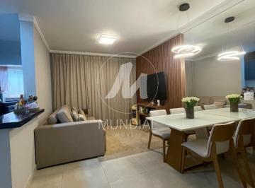 Sala de Jantar · Apartamento (tipo - padrao) 2 dormitórios/suite, cozinha planejada, portaria 24 horas, lazer, espaço