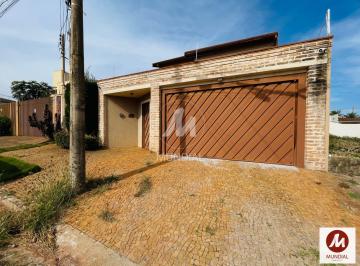 Fachada Unidade · Casa (sobrado na rua) 4 dormitórios/suite, cozinha planejada