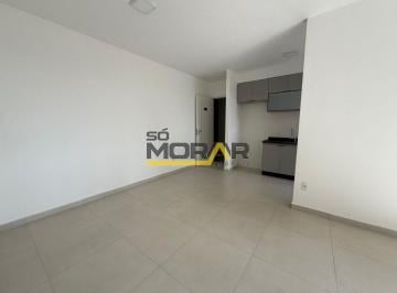 Apartamento · 58m² · 2 Quartos · 2 Vagas · 02 Quartos com suite no Nova Suica!