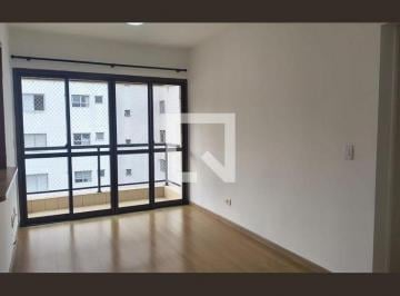 Apartamento · 45m² · 1 Quarto · 1 Vaga · Apartamento para Aluguel - Brooklin, 1 Quarto,  45 m² - São Paulo