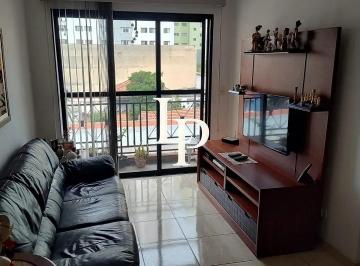 Apartamento · 62m² · 2 Quartos · 1 Vaga · Apartamento em Santo Antônio, São Caetano do Sul/SP de 62m² 2 quartos à venda por R$ 626.000,00