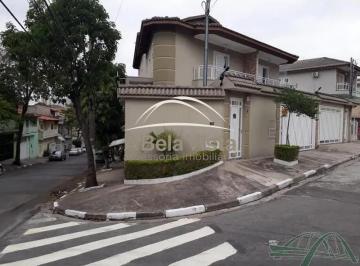 Casa · 212m² · 3 Quartos · 6 Vagas · Sobrado em Jardim Peri, São Paulo/SP de 212m² 3 quartos à venda por R$ 1.200.000,00