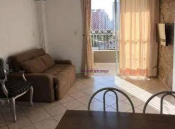 Apartamento · 64m² · 2 Quartos · 2 Vagas · Apartamento em Vila Gumercindo, São Paulo/SP de 64m² 2 quartos à venda por R$ 570.000,00