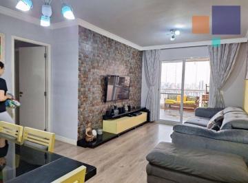 Apartamento · 118m² · 4 Quartos · 2 Vagas · Apartamento em Lauzane Paulista, São Paulo/SP de 118m² 4 quartos à venda por R$ 1.190.000,00