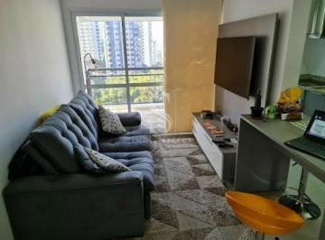 Apartamento · 100m² · 2 Quartos · 2 Vagas · Apartamento em Vila Suzana, São Paulo/SP de 100m² 2 quartos à venda por R$ 1.150.000,00