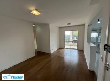 Apartamento · 70m² · 2 Quartos · 1 Vaga · Apartamento em Vila Augusta, Guarulhos/SP de 70m² 2 quartos à venda por R$ 550.000,00