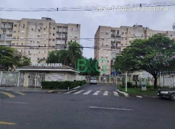 Apartamento · 48m² · 2 Quartos · 1 Vaga · Apartamento em Residencial Santa Filomena, São José do Rio Preto/SP de 48m² 2 quartos à venda por R$
