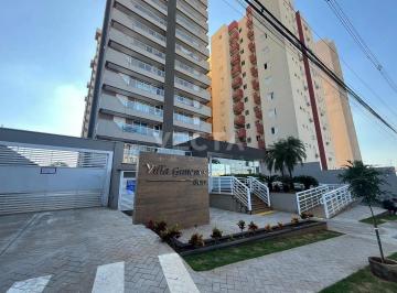 Apartamento · 79m² · 2 Quartos · 2 Vagas · Apartamento em Estância Matinha (Zona Rural), São José do Rio Preto/SP de 79m² 2 quartos à venda por