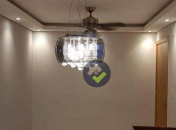 Apartamento · 48m² · 2 Quartos · 1 Vaga · Apartamento em Centro, Bauru/SP de 48m² 2 quartos à venda por R$ 230.000,00