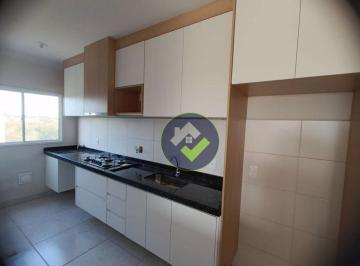 Apartamento · 48m² · 2 Quartos · 1 Vaga · Apartamento em Jardim Itamaraty, Lençóis Paulista/SP de 48m² 2 quartos à venda por R$ 340.000,00