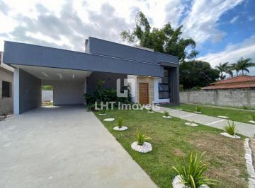 Casa · 137m² · 3 Quartos · 2 Vagas · Casa em São José do Imbassaí, Maricá/RJ de 137m² 3 quartos à venda por R$ 695.000,00