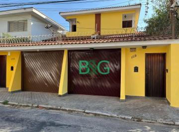 Casa · 254m² · 3 Quartos · 5 Vagas · Sobrado em Jardim do Colégio (Zona Norte), São Paulo/SP de 254m² 3 quartos à venda por R$ 1.200.000,