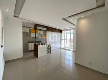 Comercial · 58m² · 2 Quartos · 1 Vaga · Sala em Barreto, Niterói/RJ de 58m² 2 quartos à venda por R$ 350.000,00