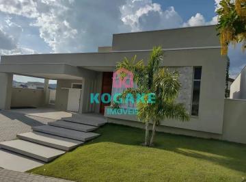 Casa · 300m² · 3 Quartos · 2 Vagas · Casa em Urbanova, São José dos Campos/SP de 300m² 3 quartos à venda por R$ 3.100.000,00