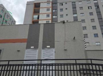 Apartamento · 34m² · 1 Quarto · Apartamento em Jaguaré, São Paulo/SP de 34m² 1 quartos à venda por R$ 146.953,08