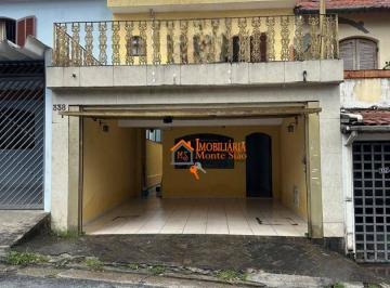 Casa · 120m² · 4 Quartos · 2 Vagas · Sobrado em Vila Dom Pedro II, São Paulo/SP de 120m² 4 quartos à venda por R$ 960.000,00