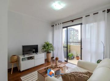 Apartamento · 63m² · 2 Quartos · 1 Vaga · Apartamento em Indianópolis, São Paulo/SP de 63m² 2 quartos à venda por R$ 860.000,00