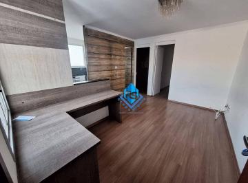 Apartamento · 48m² · 2 Quartos · 1 Vaga · Apartamento em Santa Terezinha, São Bernardo do Campo/SP de 48m² 2 quartos à venda por R$ 255.000,00