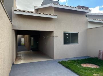 Casa · 180m² · 3 Quartos · 2 Vagas · Casa em Nova Goianira, Goianira/GO de 180m² 3 quartos à venda por R$ 320.000,00