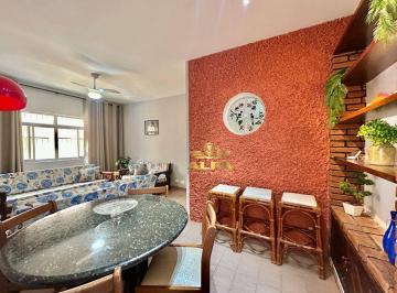Apartamento · 55m² · 1 Quarto · 1 Vaga · Apartamento em Balneário Cidade Atlântica, Guarujá/SP de 55m² 1 quartos à venda por R$ 250.000,00