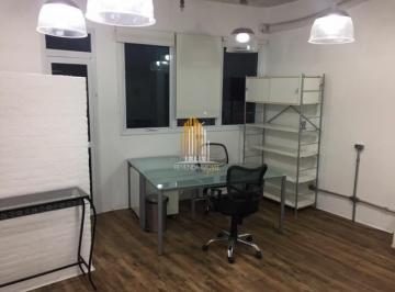 Apartamento · 32m² · 1 Quarto · 1 Vaga · Apartamento em Brooklin Paulista, São Paulo/SP de 32m² 1 quartos à venda por R$ 344.048,00