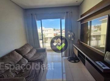 Apartamento · 77m² · 3 Quartos · 2 Vagas · Apartamento em Jardim Terra Branca, Bauru/SP de 77m² 3 quartos à venda por R$ 315.000,00